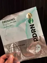 Sage review photo