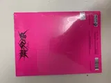 Eliza review photo