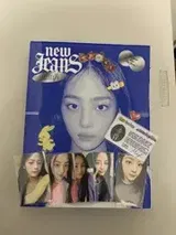 Bella review photo