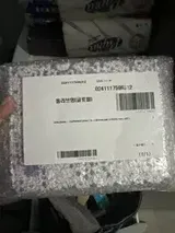 Millie review photo