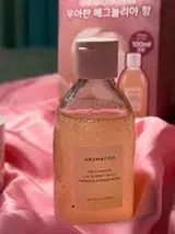 Amara review photo