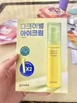 Aurora review photo