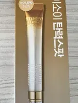 Lily review photo
