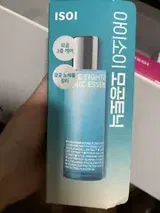 Iris review photo