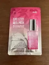 Maeve review photo