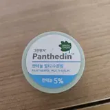 Korean Customer review photo