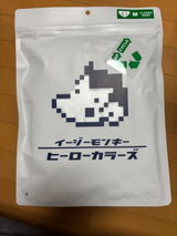 T. review photo