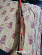 Ayon mondal review photo