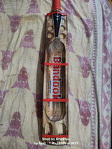Ayon mondal review photo