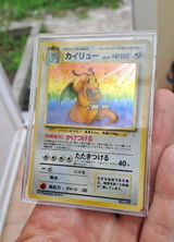 Julien_poke.tcg review photo