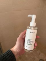 Anais Boilletot review photo