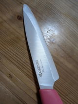 山口 review photo