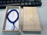 Jensen Chen review photo