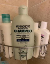 Shamma review photo