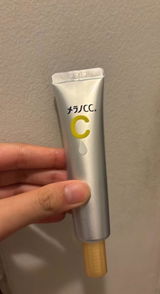 Joselyn review photo