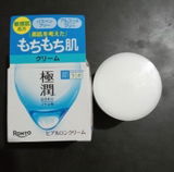 Sana review photo