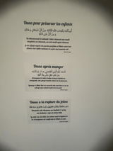 Anonyme review photo