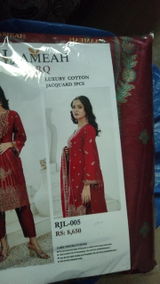 Sumaira review photo