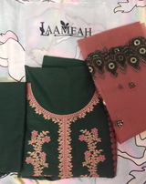 Rimha ahmed review photo