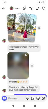 HAPPY review photo
