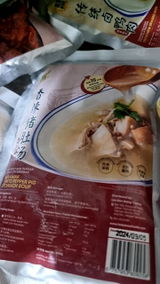 yeechinteoh review photo