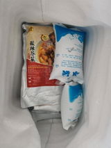 yeefito review photo