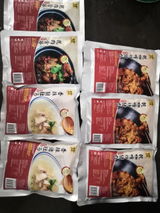 yychee12 review photo
