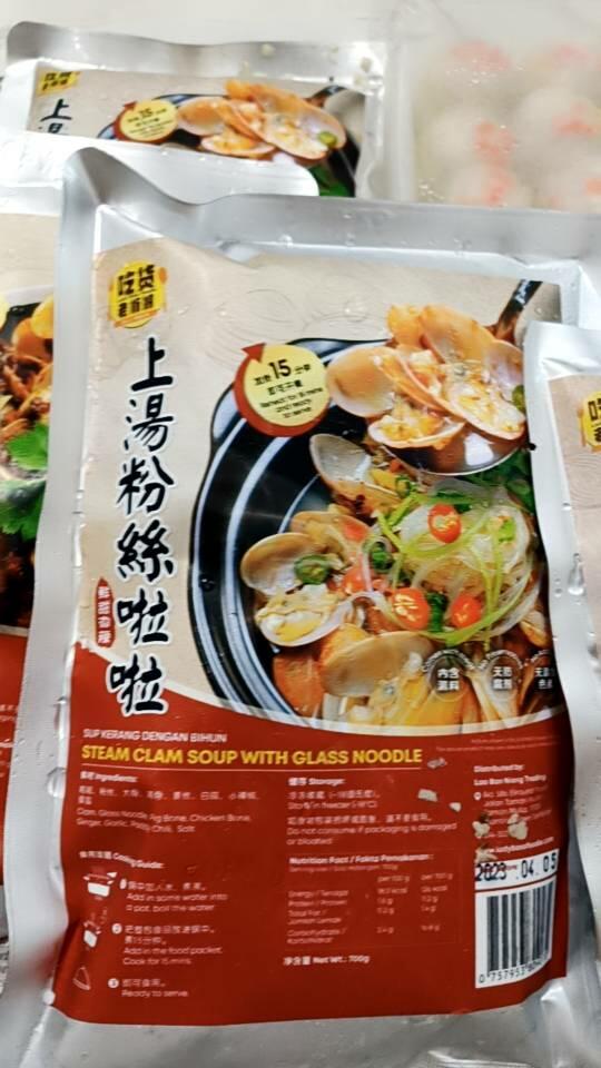 keatliew50125040 review photo
