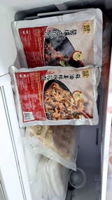 kengloongchoo review photo