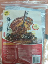 PAN K.M. review photo