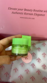rama review photo