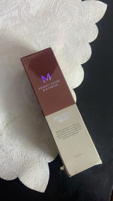 rama review photo