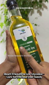 Heena Raiyani review photo