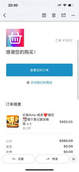 Aizhenyang review photo
