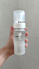 Anonyme review photo