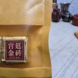 季揚 review photo