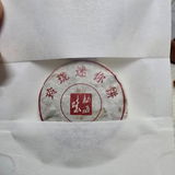 季揚 review photo