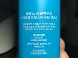 Sol W Garcia review photo