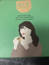 tomotake yurimichi review photo