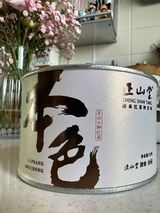 NARAE O. review photo