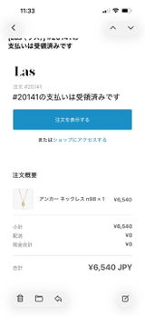 匿名 review photo