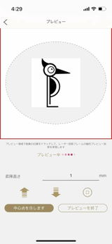 こあら review photo