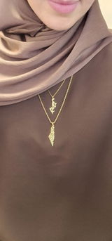 Meriam Touati review photo