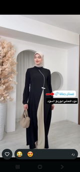 ساره . ابو سبيت review photo