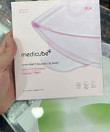 Shahida Begum review photo