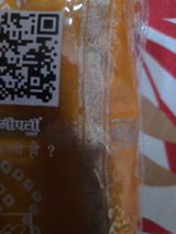 N d review photo