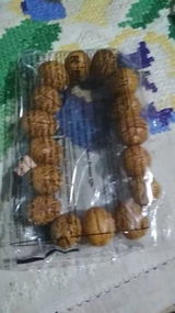 С***к review photo