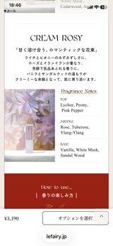 匿名 review photo
