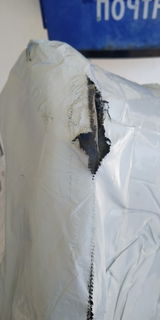 Masson F. review photo