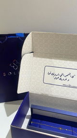 shamsa saeed review photo